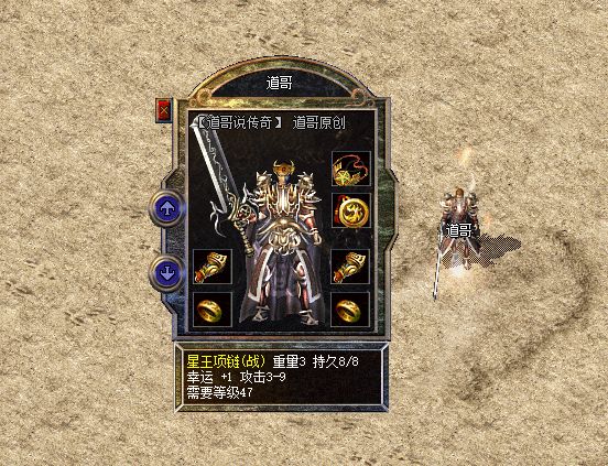 1.76中的赤月洞穴当真很难攻克